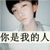 武新宇