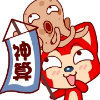 李圣鹏