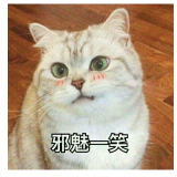 黄云峰