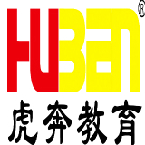 虎奔教育安阳分校