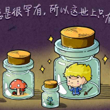 于宗兰