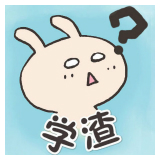 冶兆军