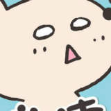 甘棋丰