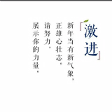 孙立云