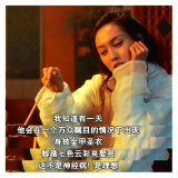 张小芳